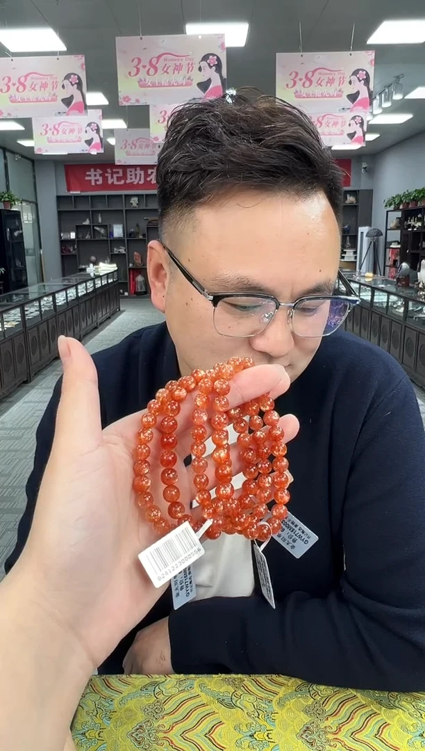 【闪购商品】日光石手链未镶嵌gyw715约7mm多样性发一件