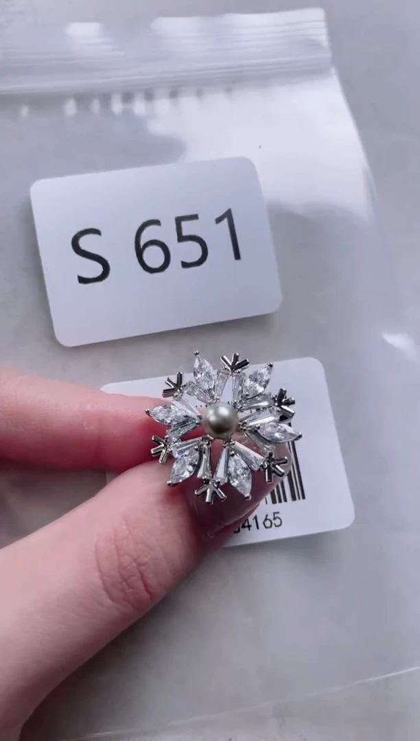 【闪购商品】淡水珍珠胸针未镶嵌S651