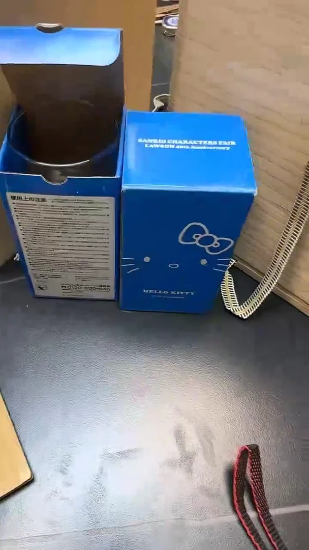 小*仔3619墨樱社专属定闪链接瓷