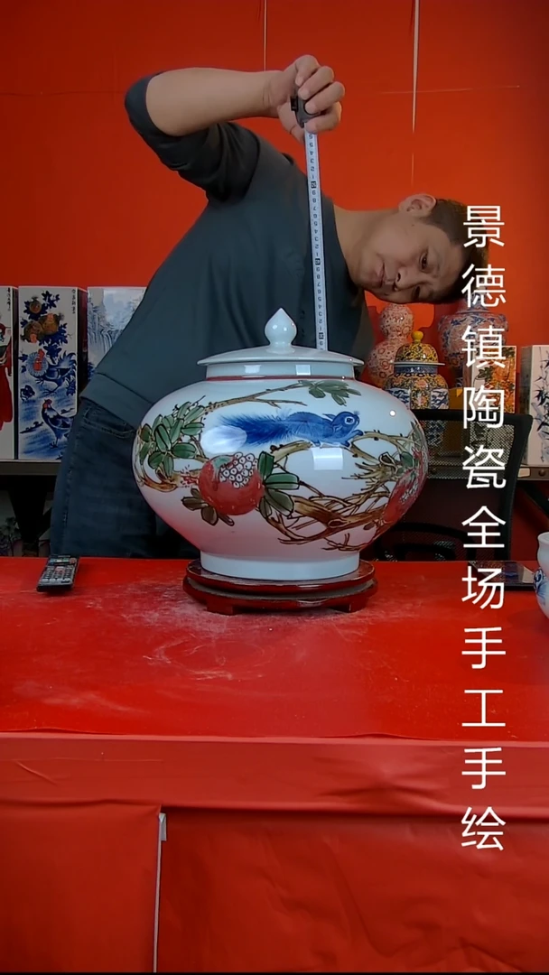 摆件陶瓷景德镇陶瓷 全场手工手绘