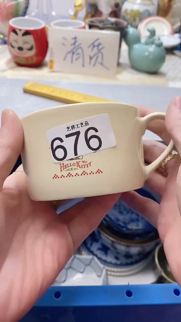 瓷片呦**！676瓷片瓷片瓷片瓷片