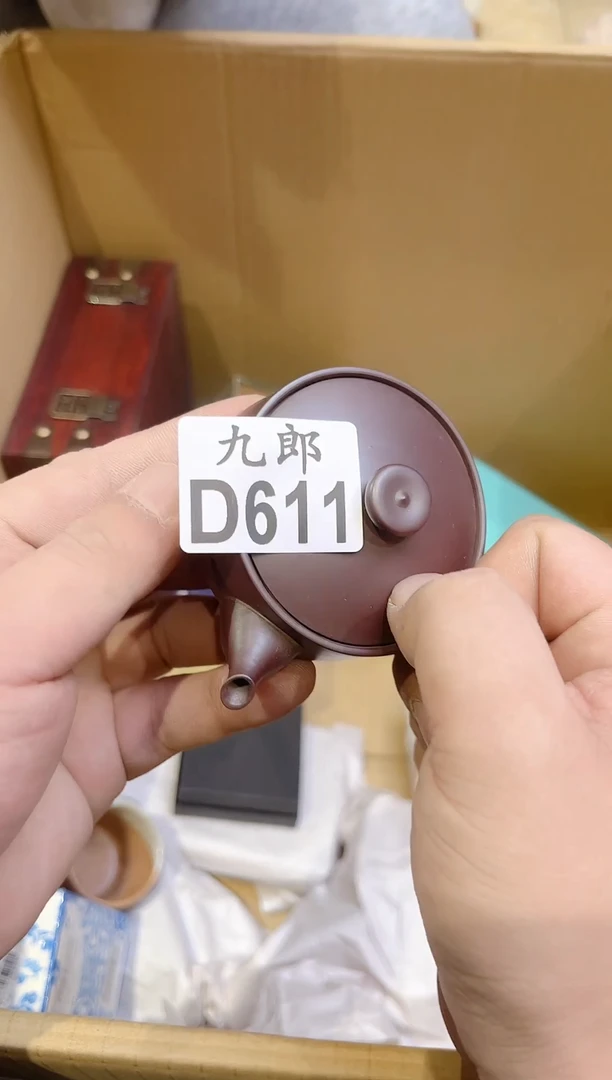 小*611小小小小小小小小小小小小