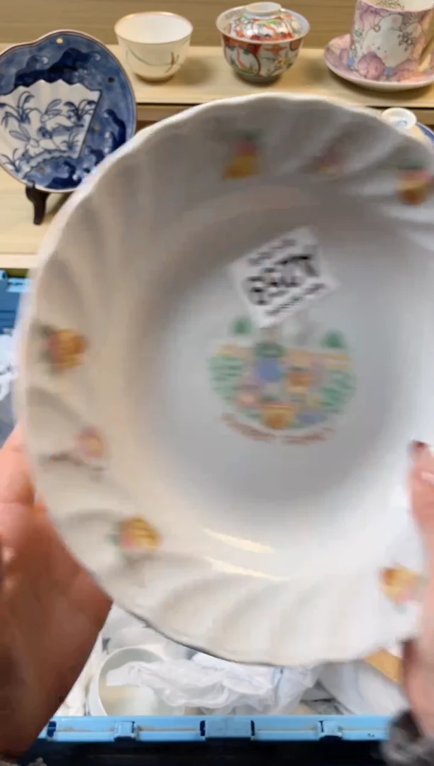 【闪购商品】杯满28包邮瓷器瓷器A259