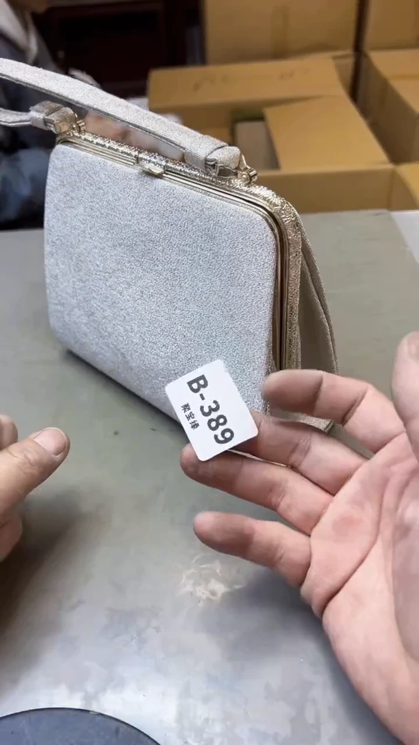 【闪购商品】瓷片389聚宝缘精选二号店