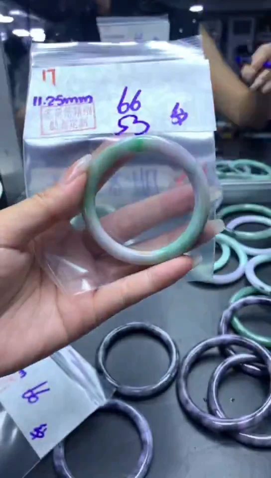 未镶嵌定制翡翠17手镯53纹+66元+拍一发一