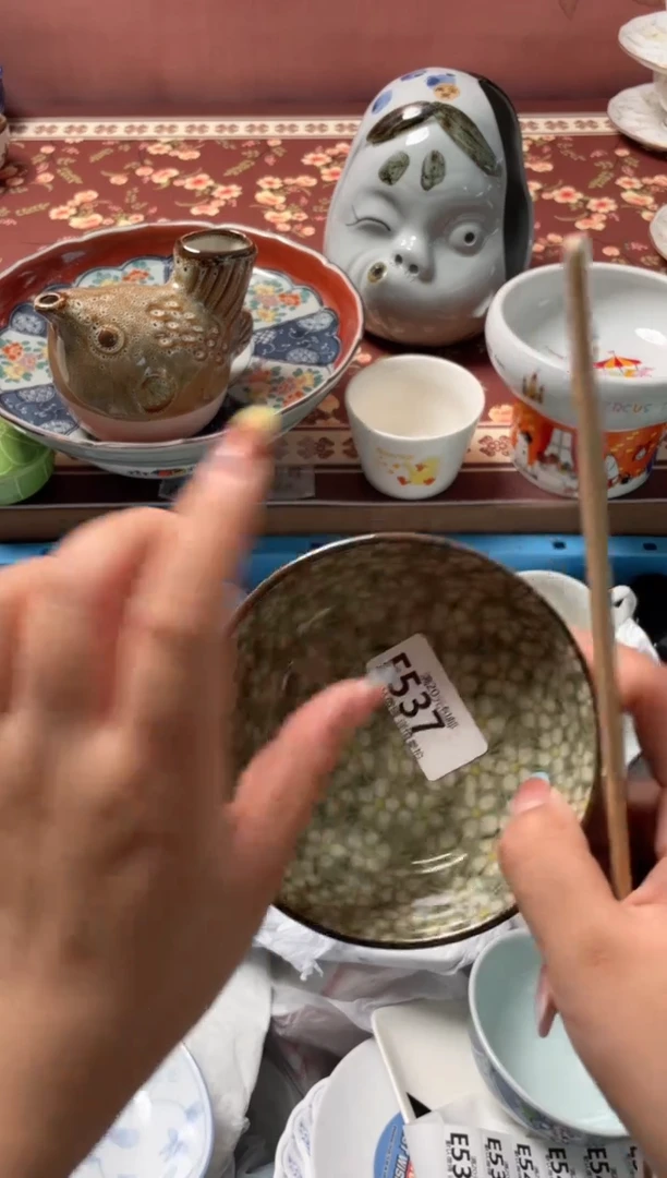 瓷片知**儿瓷器瓷器E537
