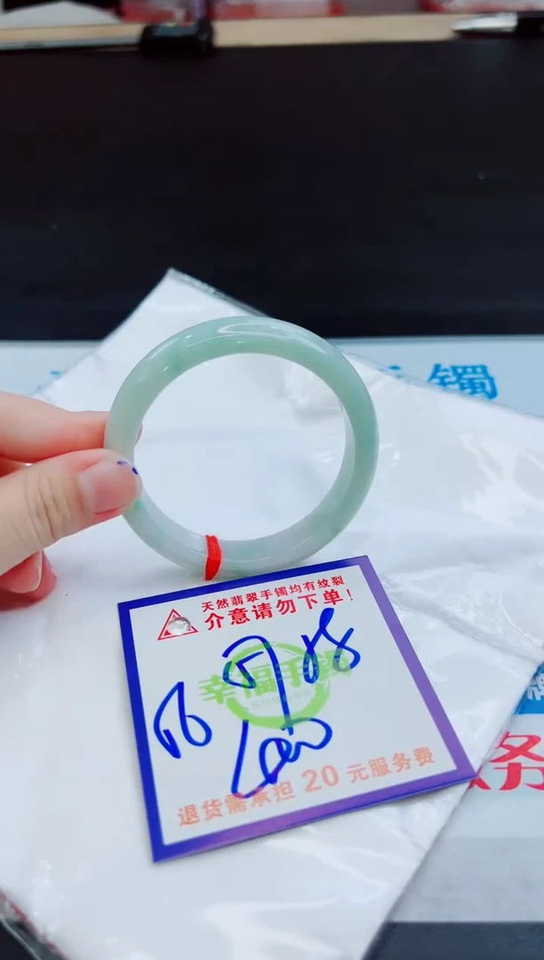 未镶嵌手镯翡翠天然缅甸翡翠A货！A货！A货！A货！A货！