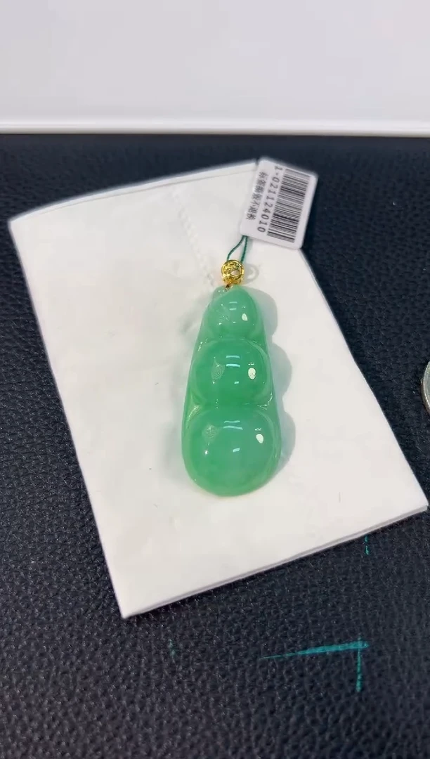 颈饰18K金镶嵌翡翠 缅料A货/支持复检/一件