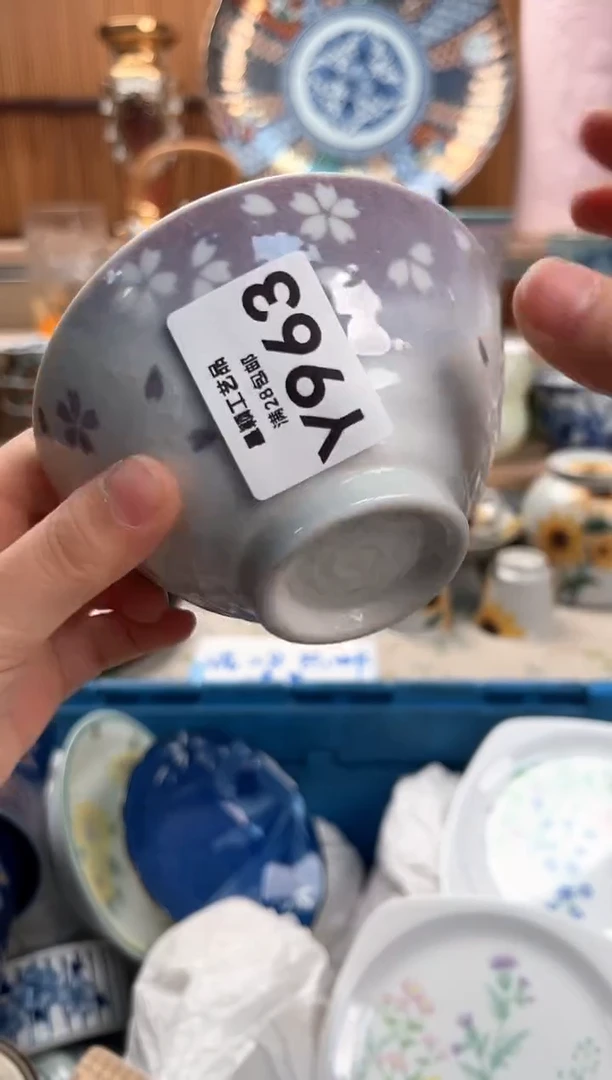 瓷片长***兔963Y满28包邮不满找客服延迟发货