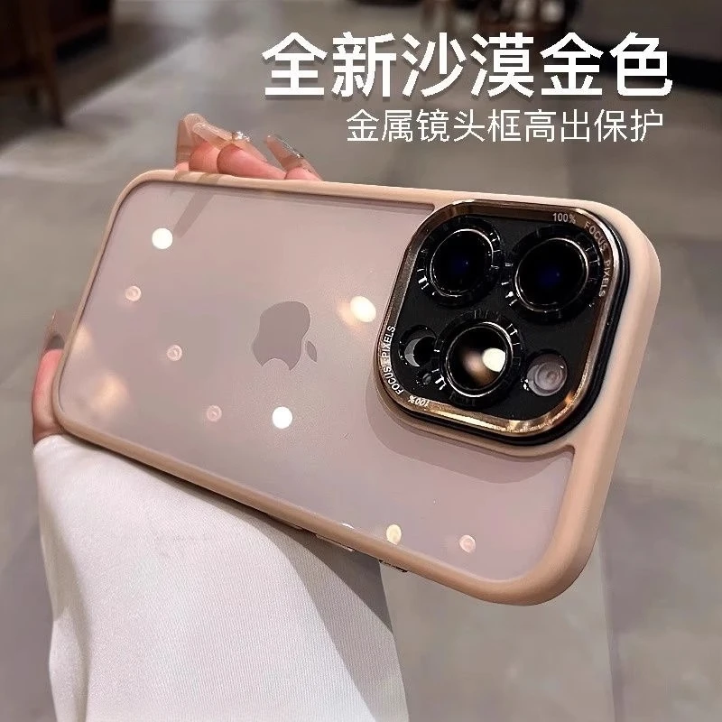 适用苹果16Promax手机壳iPhone16e全包16防摔透色16pro精孔15硬壳