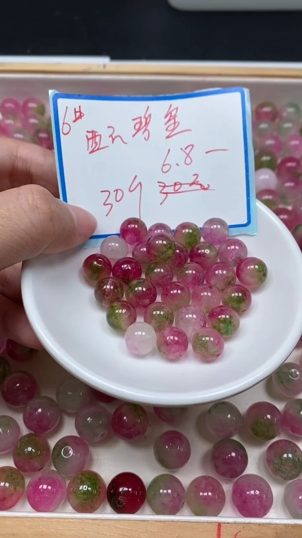 未镶嵌散珠碧玺M712 西瓜碧玺6mm30个6.8元