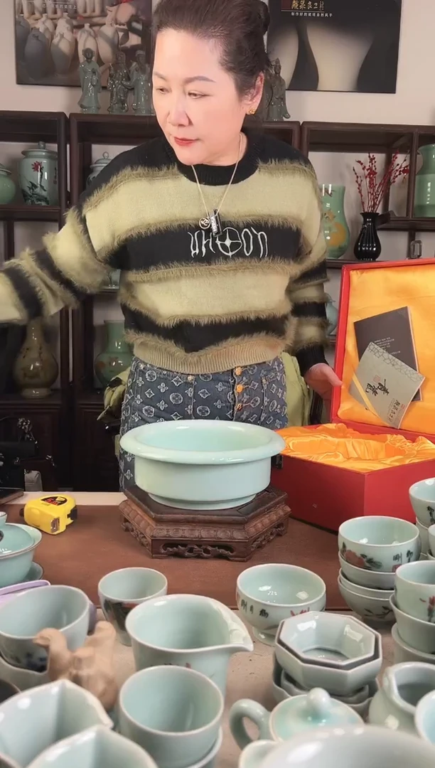 纯手工 粉青 折沿洗L