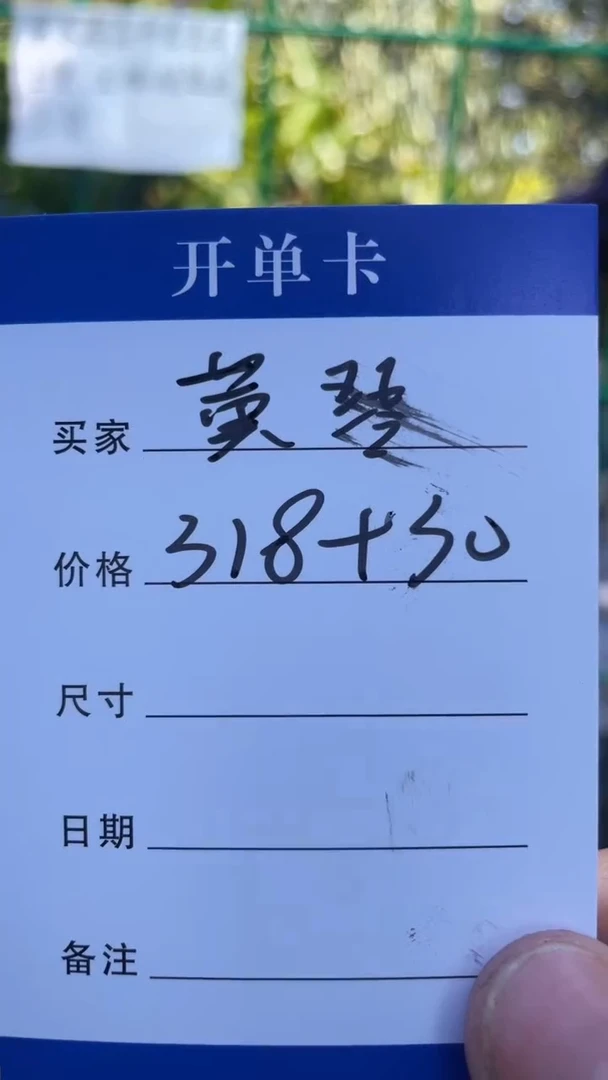 非金属无黄*手镯下单链接秒拍秒付