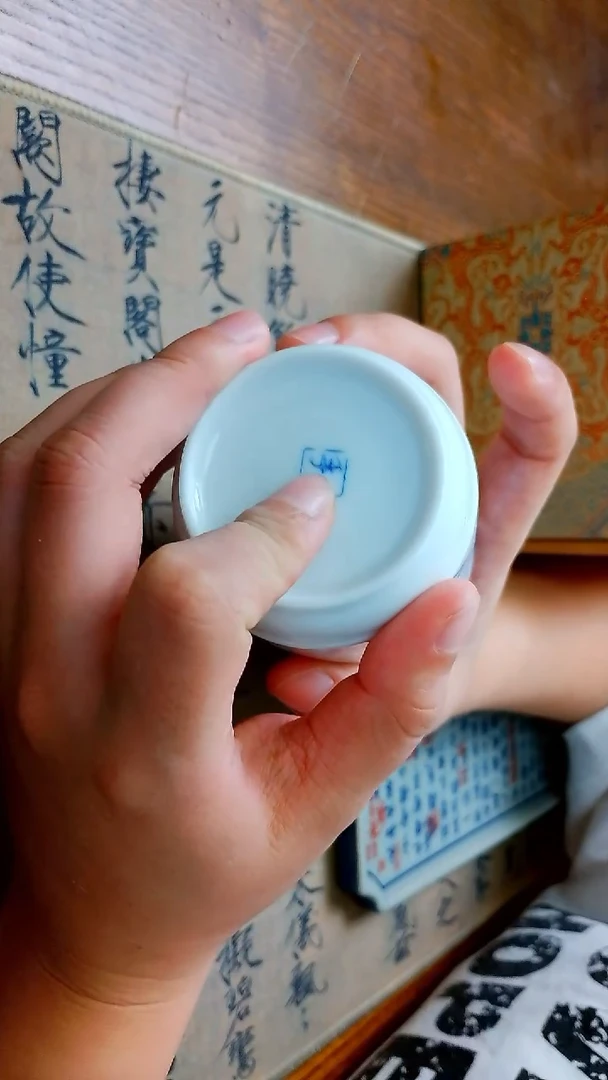 景德镇高温瓷莲花龙天杯