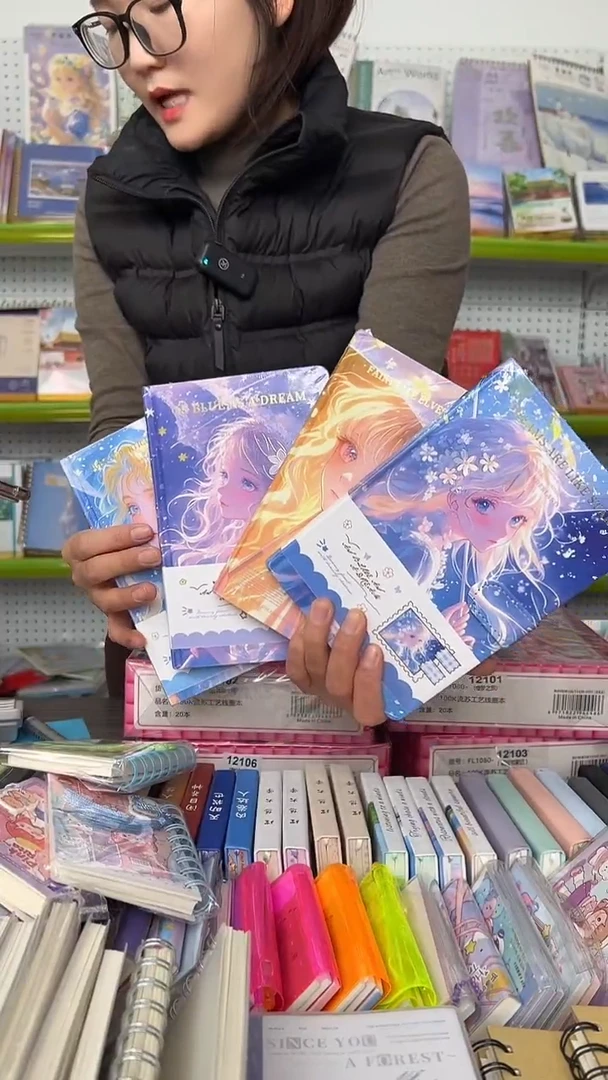 32K彩页磁扣手账112张-半漠烟沙-封面随机4本