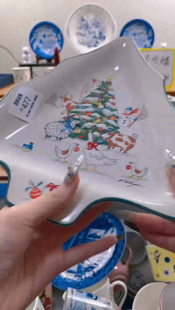 【闪购商品】瓷片477满25包邮发货海外瓷器默认瑕疵