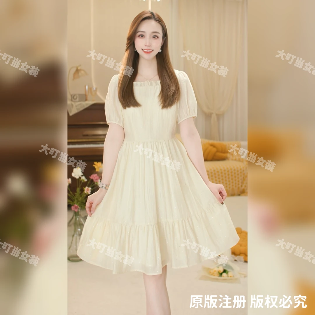 透凉撒银工艺<古典>夏季新款闪亮木耳边小方领高腰法式气质长裙