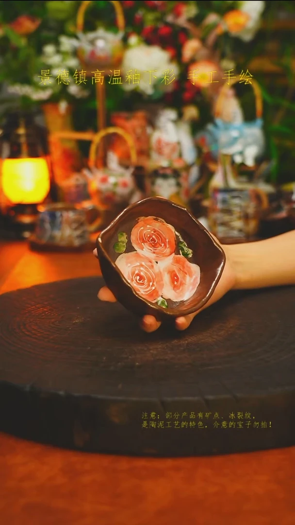 白沙素简陶瓷手作576