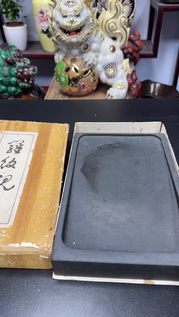 中古物品，默认微瑕151