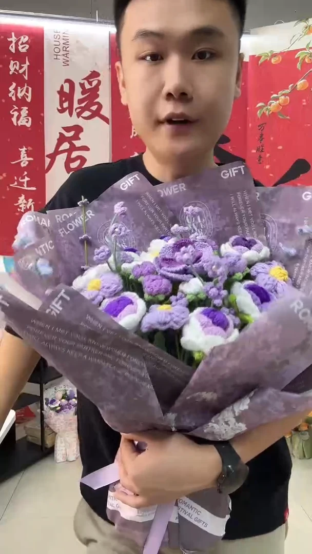 孤品清仓 非物质文化遗产