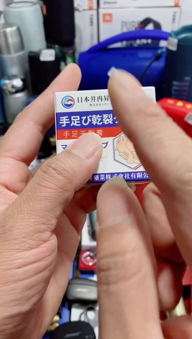 瓷片闪购商品如图所示