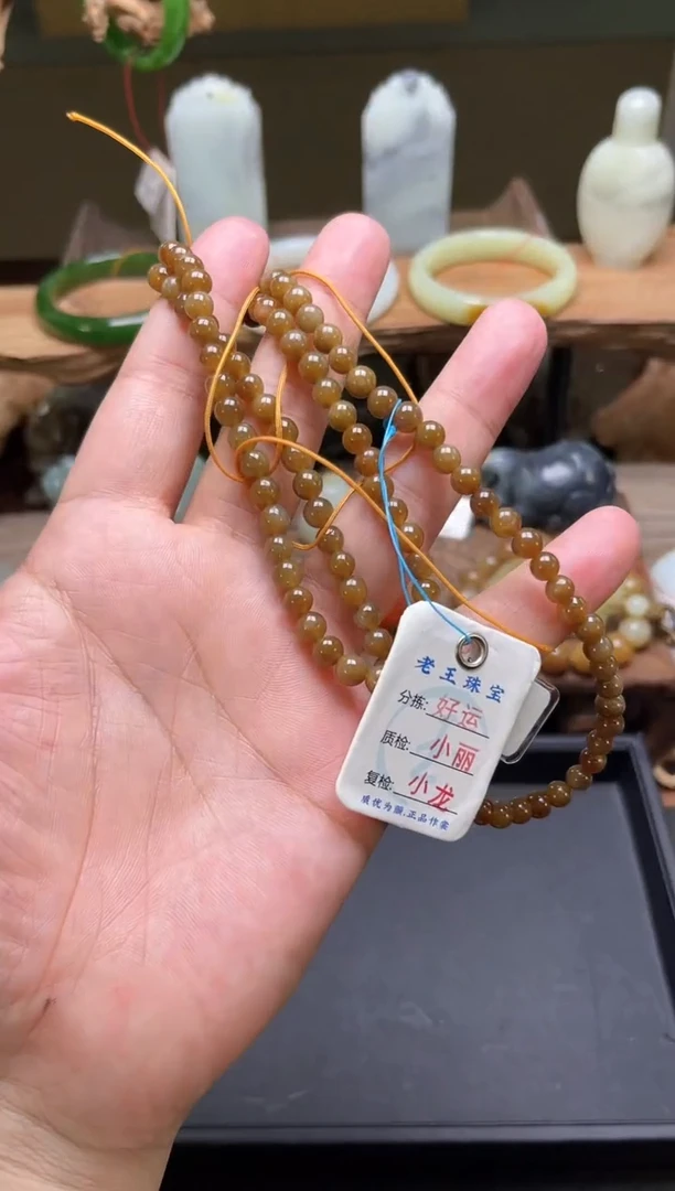 和田玉未镶嵌吊坠(不含链)卡6新疆糖 108项链