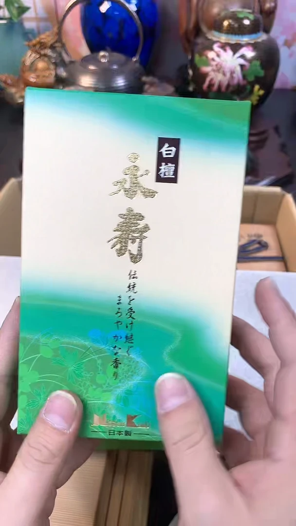 茶宠瓷器茶具套装
