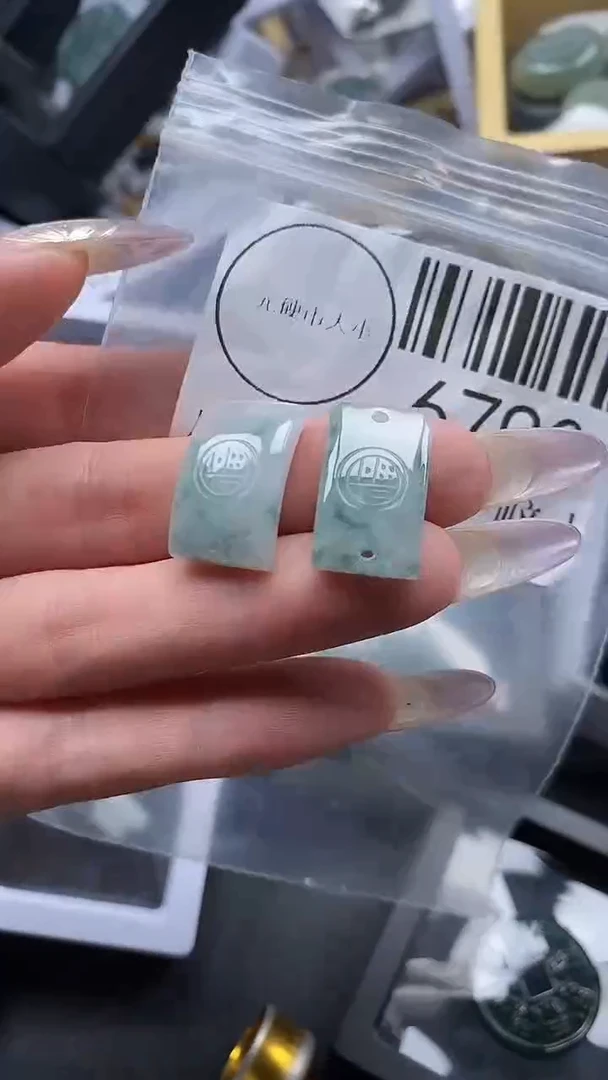 吊坠(不含链)未镶嵌翡翠6790