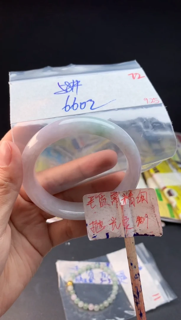 未镶嵌定制翡翠拍一发一随机发货72