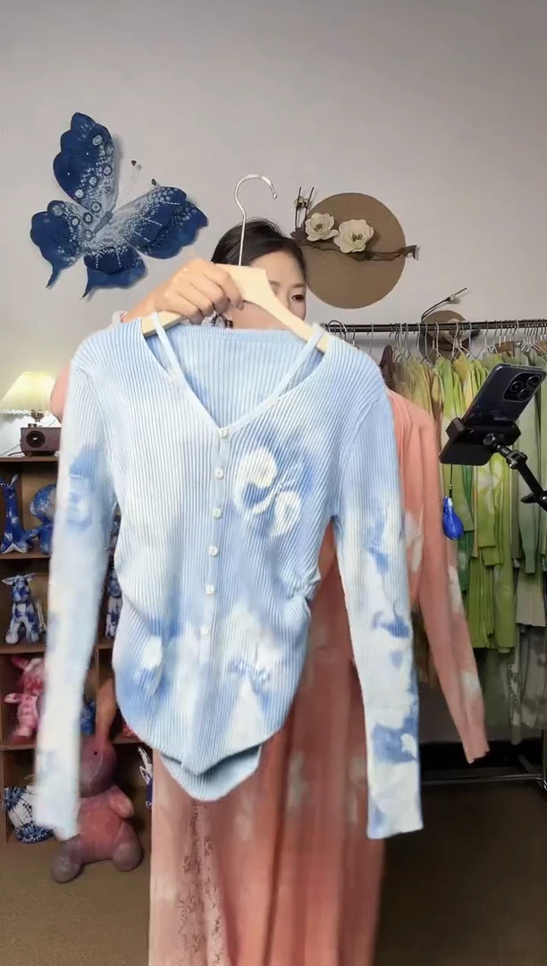 牛***乖大理青纱云染