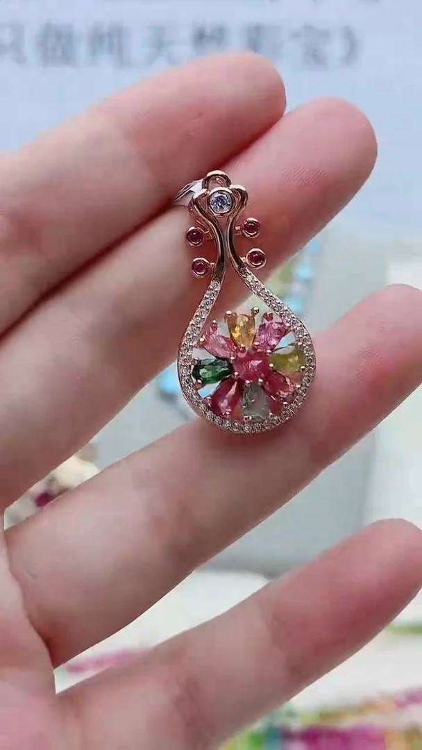 银S925镶嵌吊坠碧玺168ZB1115产品一个（多样性）