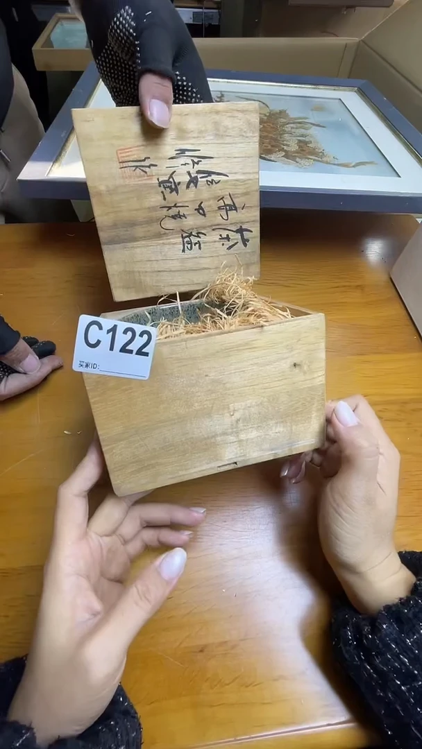 瓷片用****5C122默认微瑕，谨慎参拍