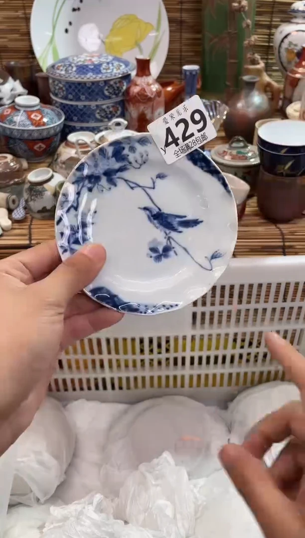 胡****)全场满28包邮，陶瓷茶具瓷器