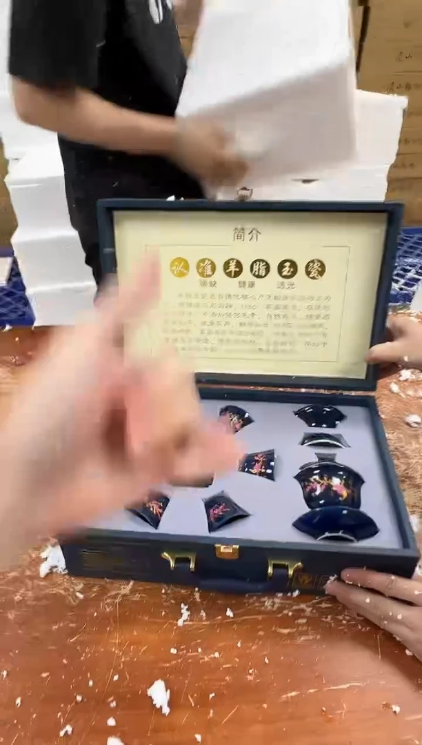 瓷片闪购商品@@@@@@@@