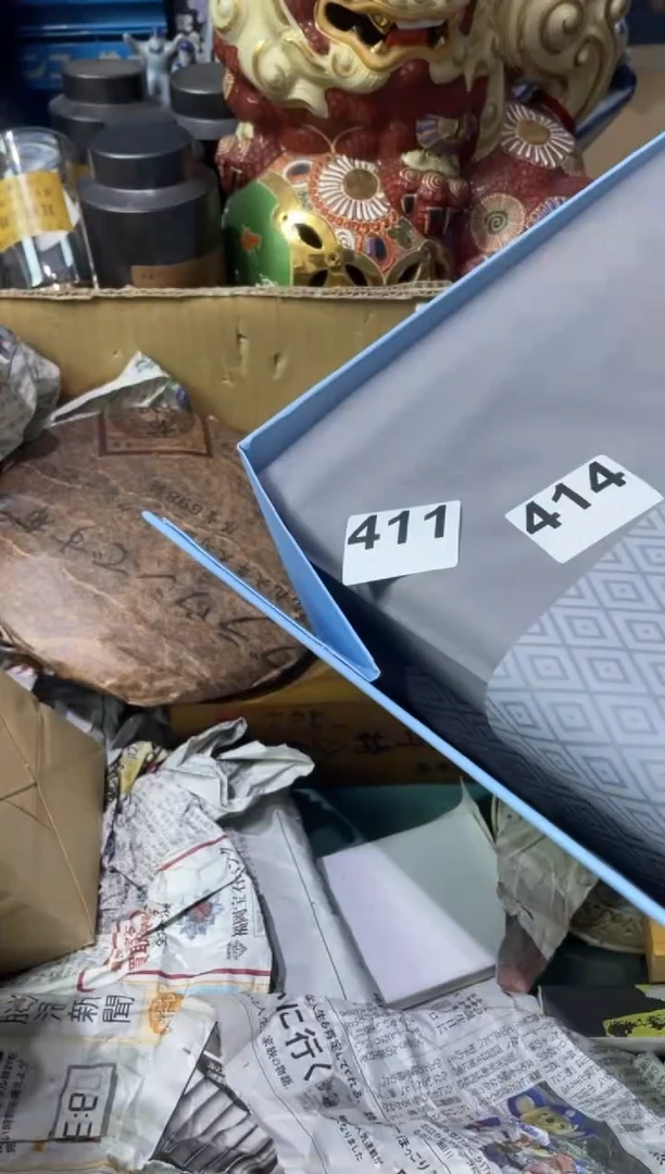 瓷片411牧汐牧汐牧汐牧汐牧汐