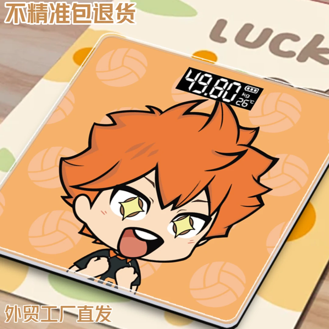 名牌正规电子秤高精度电子称蓝牙体脂秤手机人体秤充电家用体重秤