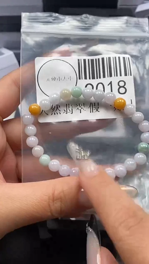 吊坠(不含链)未镶嵌翡翠9018