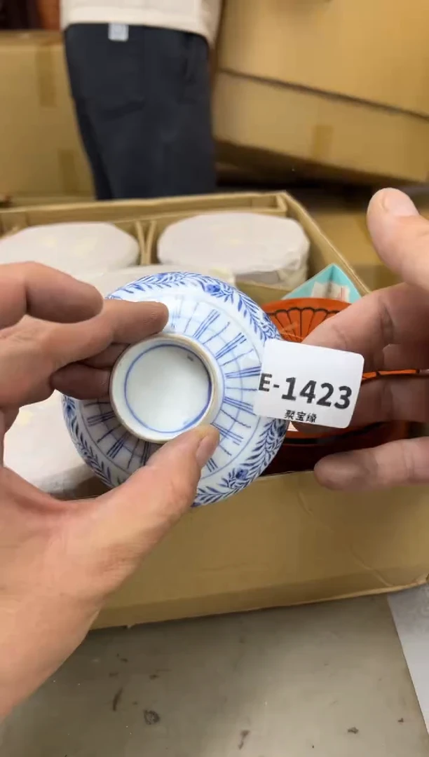 瓷片1423聚宝缘海陶精选