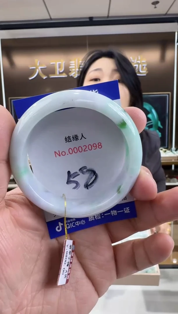 未镶嵌手镯翡翠天然缅甸a货翡翠