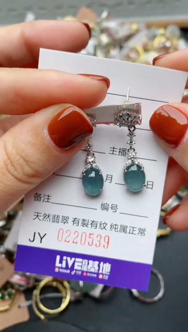 银S925镶嵌戒指翡翠.