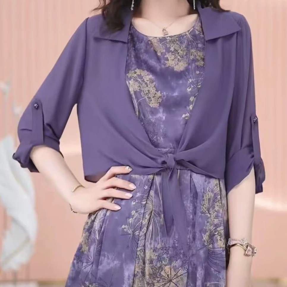 F080 2025新款七分袖外披+背心碎花连衣裙中长款休闲风洋气时尚