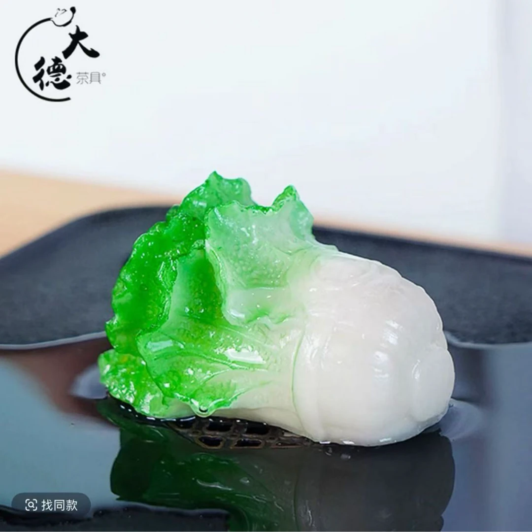 【闪购链接】白菜百财纳福遇热变色（无礼盒）