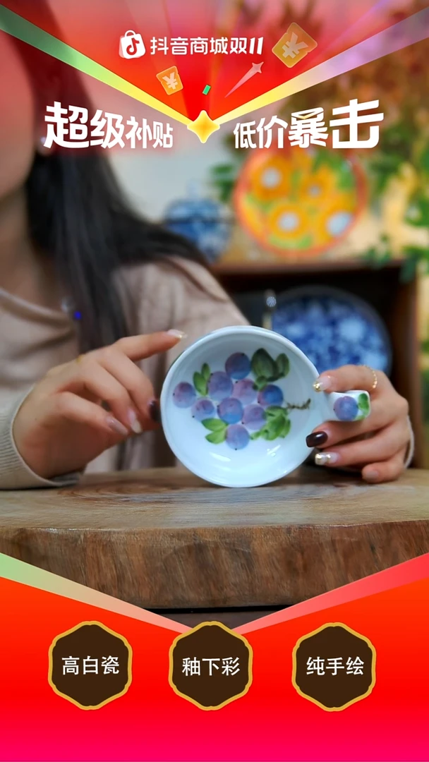 碗白泥景德镇手工手绘陶瓷【食品级】