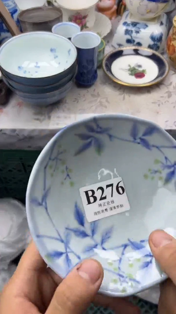 瓷片          B276