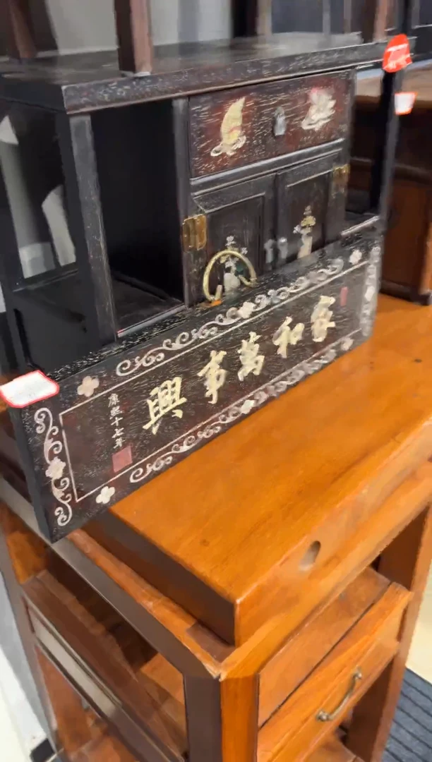 木木木木木木木木