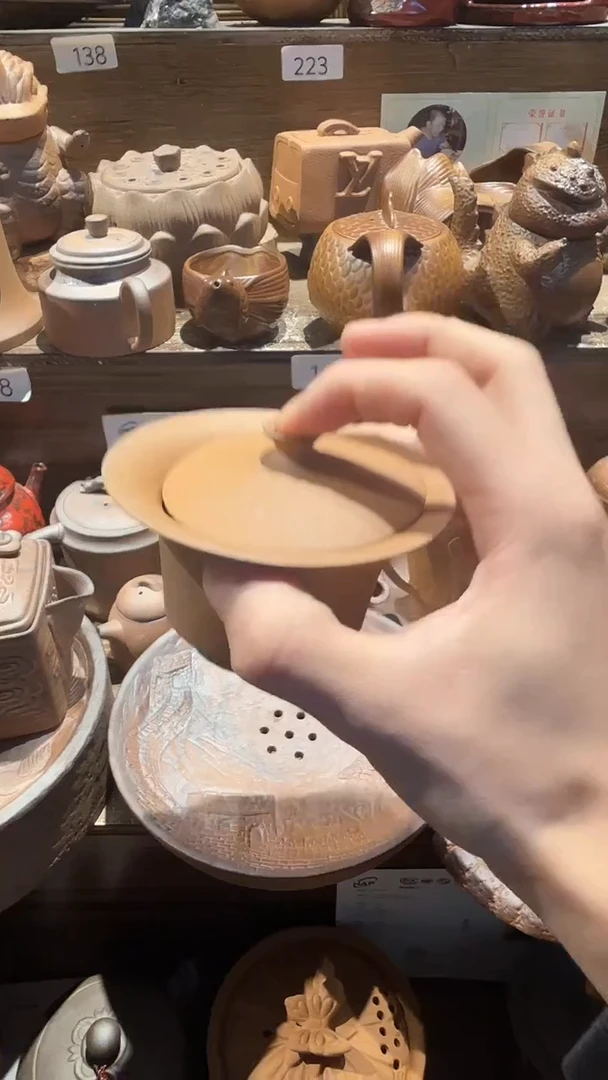 新人开播福利多多1111