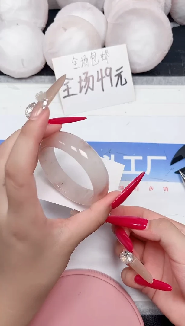 石英质玉手镯未镶嵌189-52.3