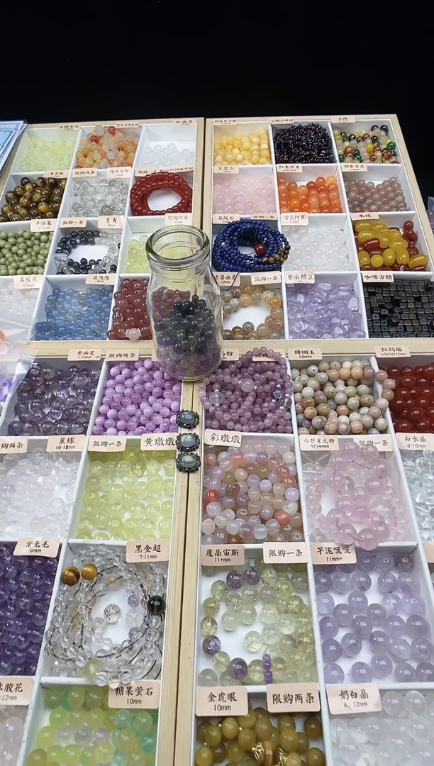 未镶嵌珠宝半成品拉长石清**韵月光魔盒，给清风