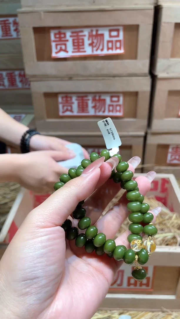 仓库撤柜闪购链接（多样性发其一）￥