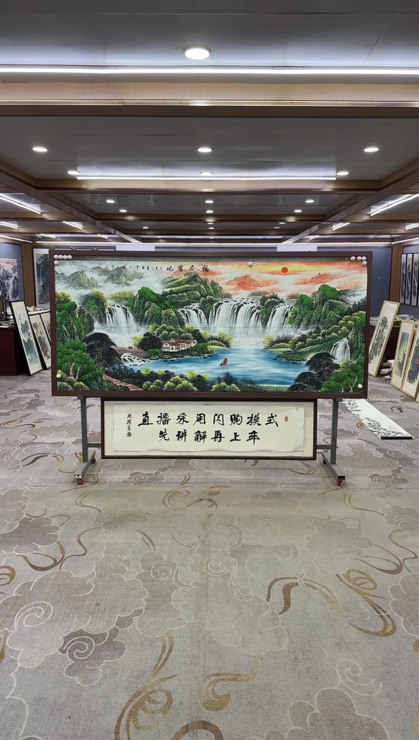 绘画绘画Y-刘雪红-小八尺-山水画